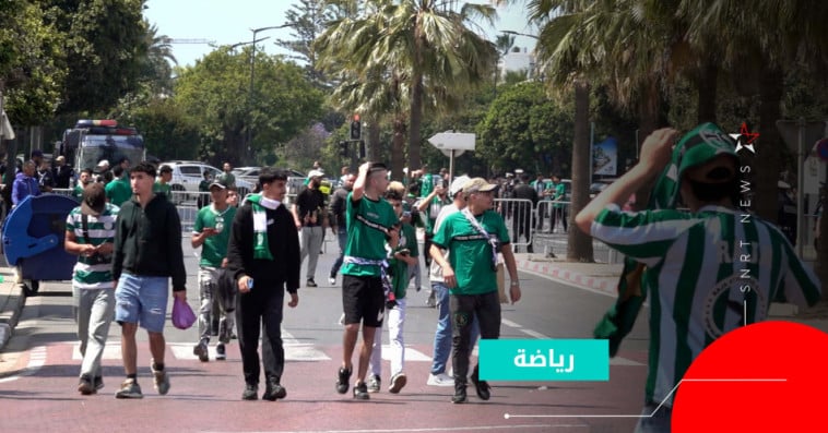 raja fans 