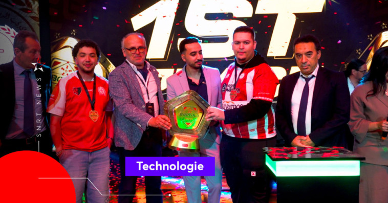 eBotola 2026