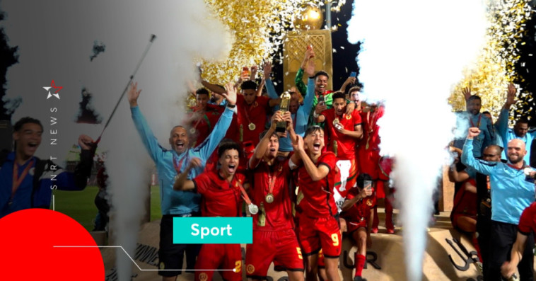 Tournoi AMF