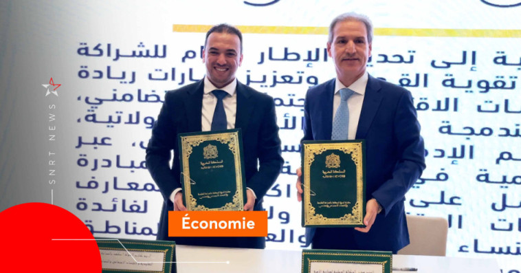 L’économie sociale et solidaire au Maroc