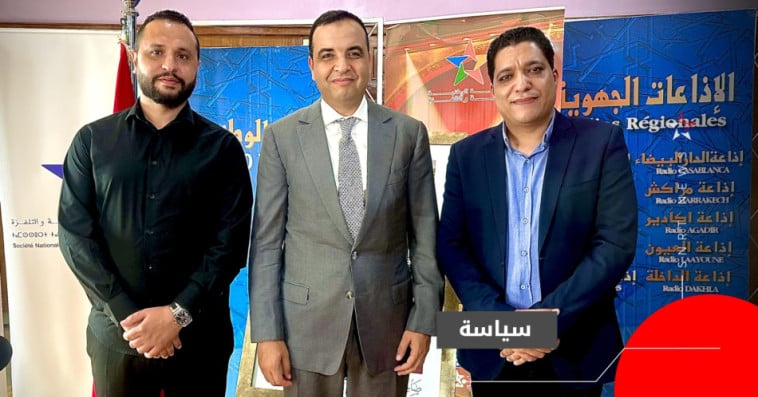 مصطفى بايتاس