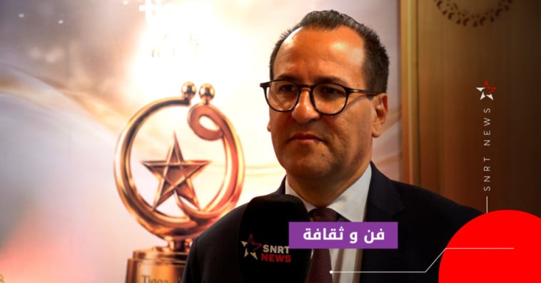 طارق حجي