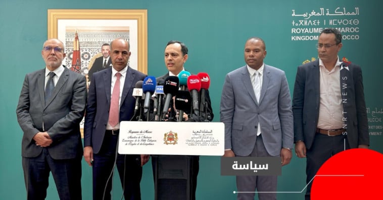 الحوار الاجتماعي