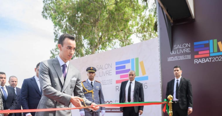 Moulay El Hassan