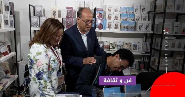 عبد الكبير الميناوي
