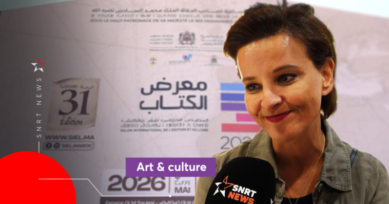 Najat Vallaud-Belkacem