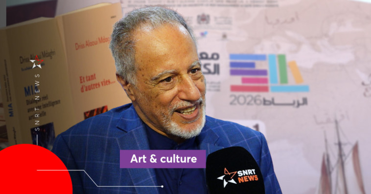 Mdaghri