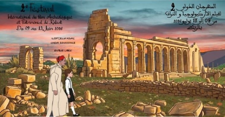 Archéologie