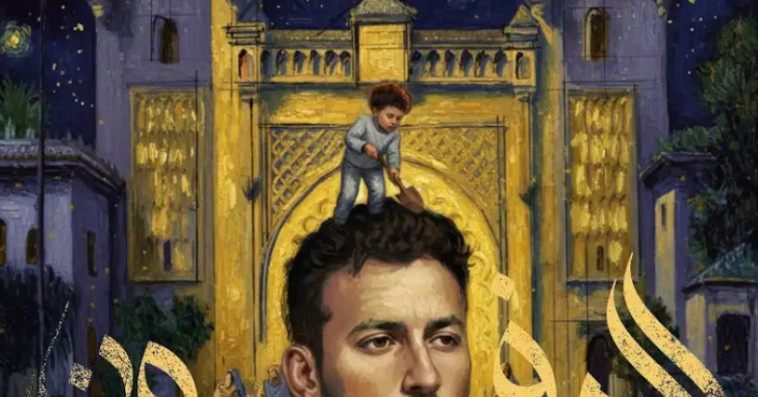 taha nouri