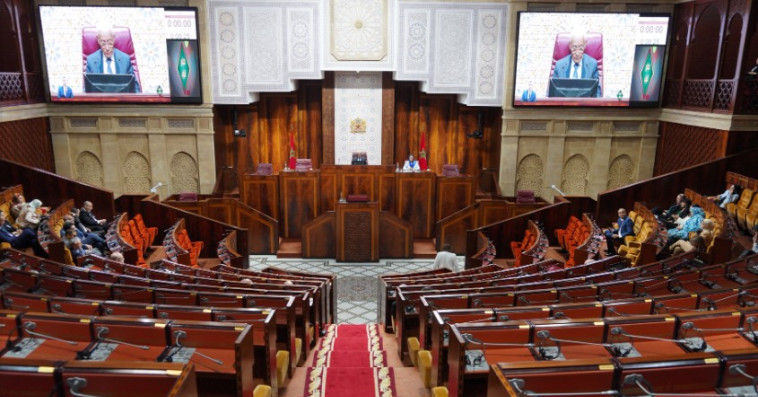 مجلس النواب 