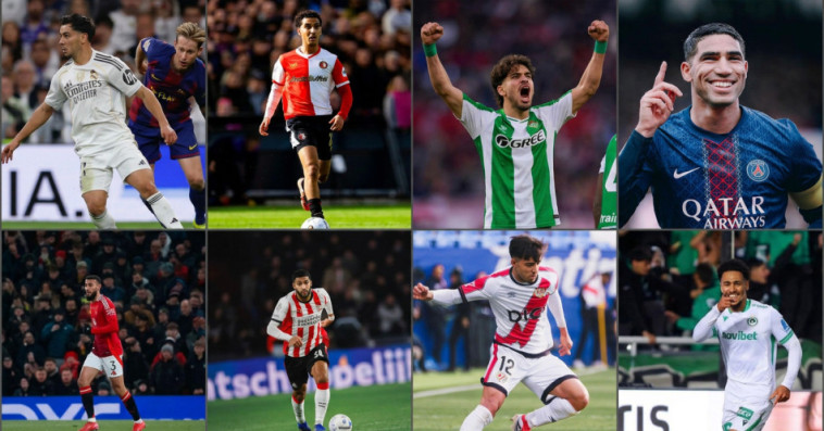 Les Marocains qualifiés pour la Ligue des champions 2027