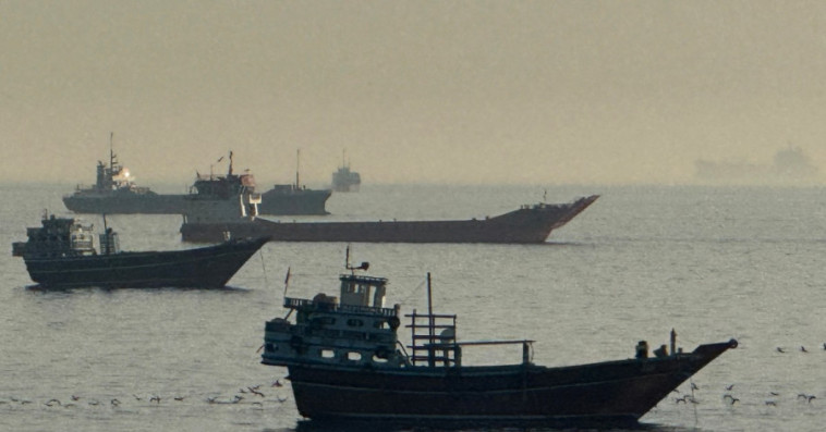 Hormuz