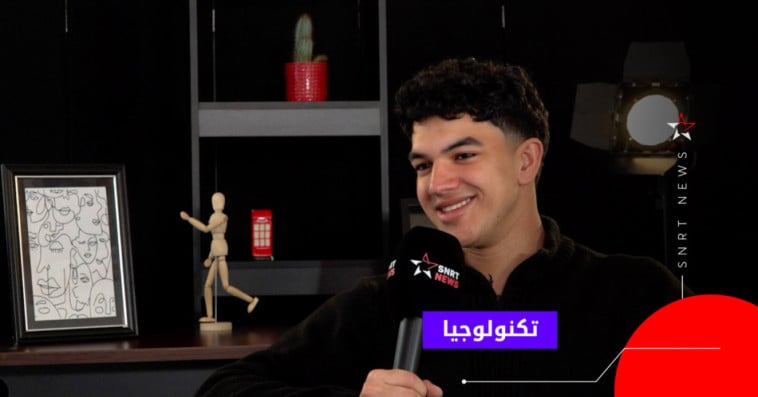 شادي بوفوس