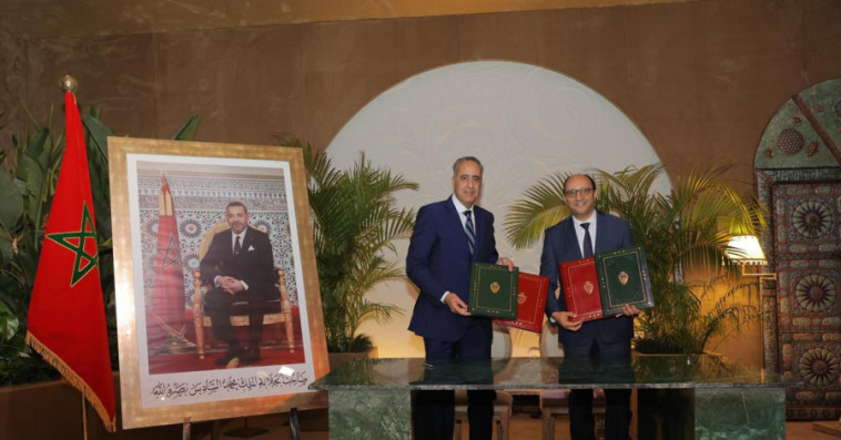 الأمن الوطني