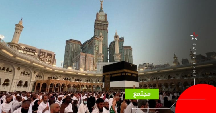 حج