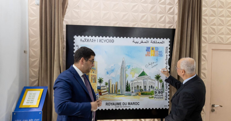  Mohamed Mehdi Bensaid et Amin Benjelloun Touimi