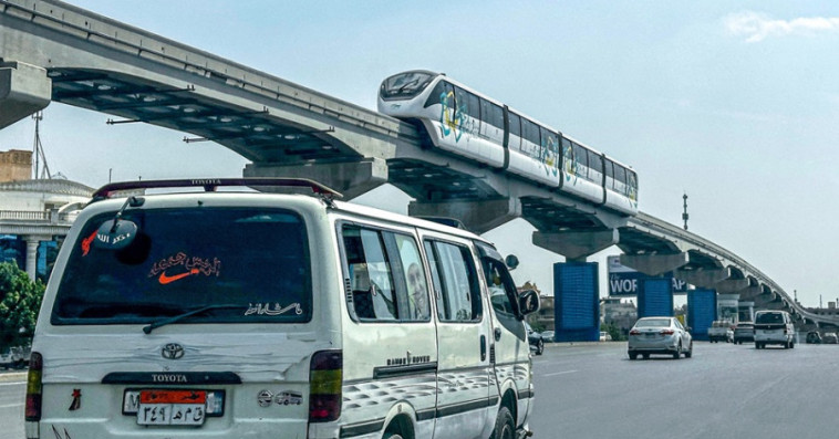 قطار 