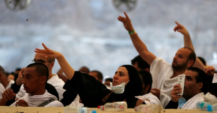 حج