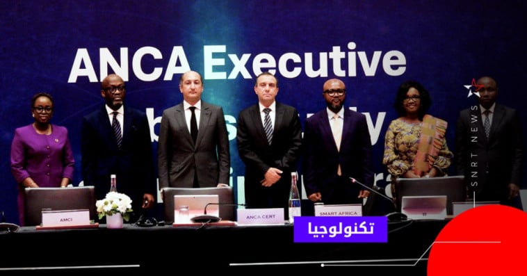 البرنامج التنفيذي للقيادة في الأمن السيبراني