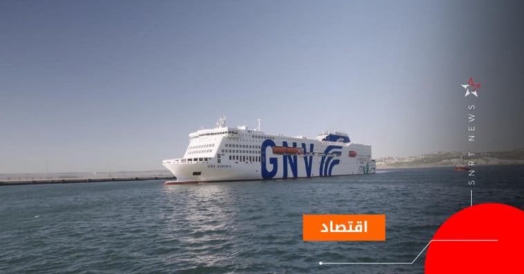 GNV