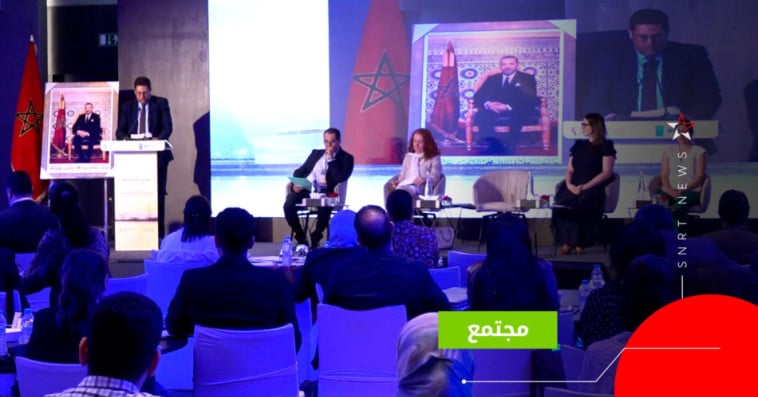 ورشة المرصد الوطني للتنمية البشرية