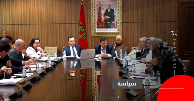مجلس المستشارين 