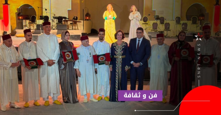مهرجان فاس