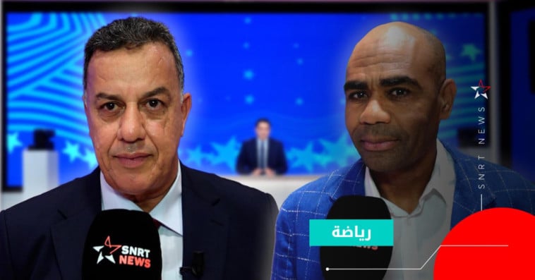 فوهامي و مذكر