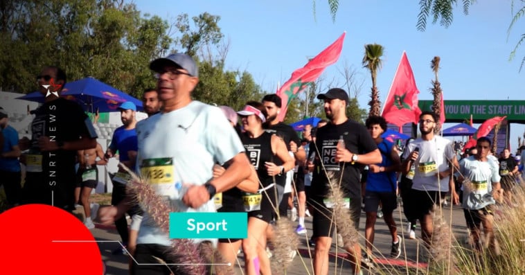course internationale 15 km de Bouskoura