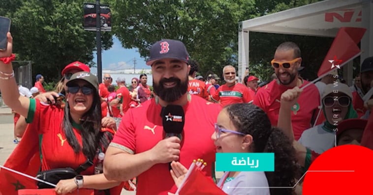 جماهير مغربية