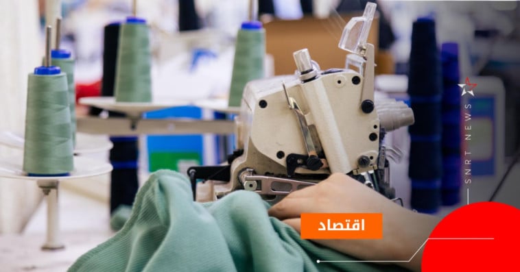 الاقتصاد الدائري في قطاع النسيج