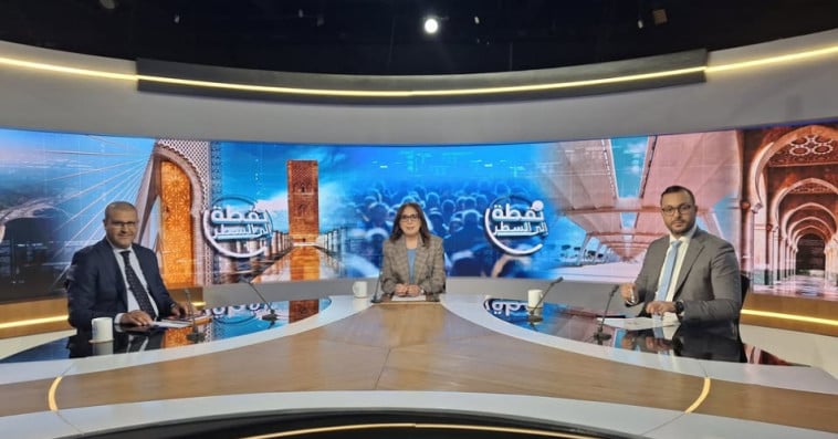 نقطة إلى السطر 
