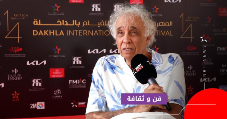 Hassan Benjeloun