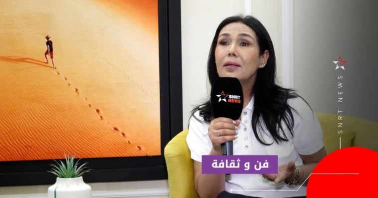 souad khayee