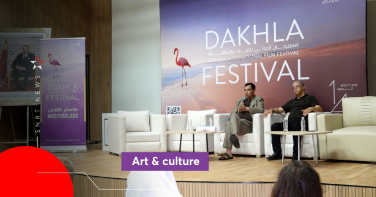 Festival Dakhla