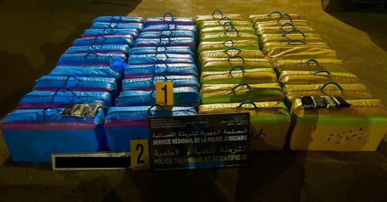مخدرات