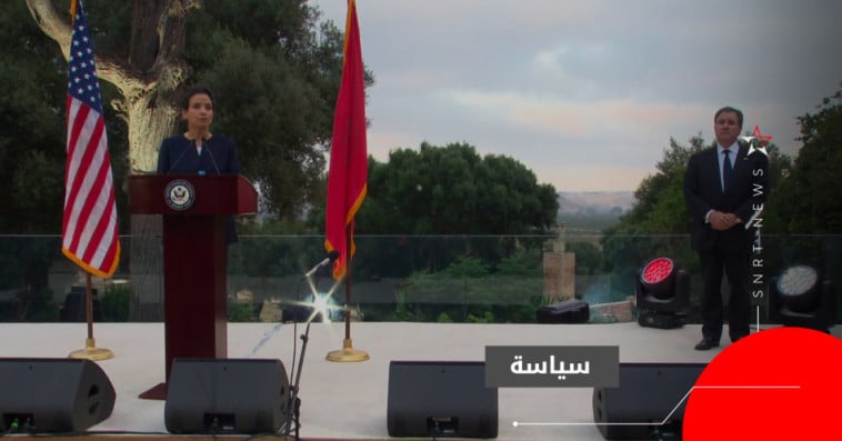 سفارة الولايات المتحدة