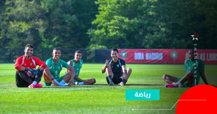 حصة تدريبية للمنتخب الوطني 