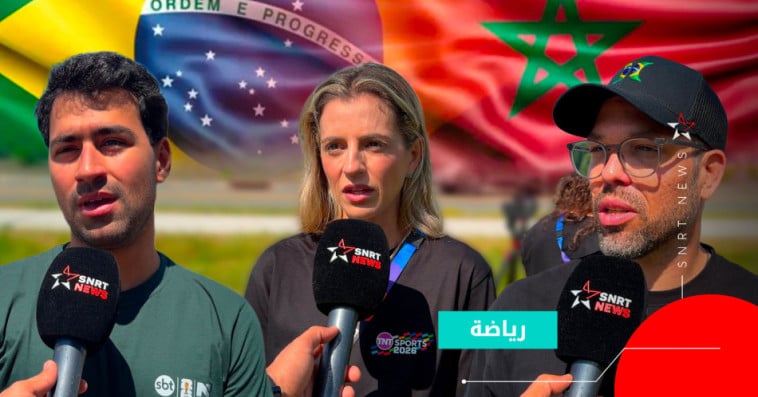 الإعلاميون البرازيليون