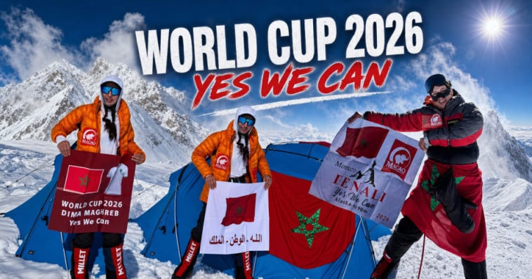 zamama