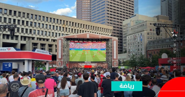 الجماهير في بوسطن