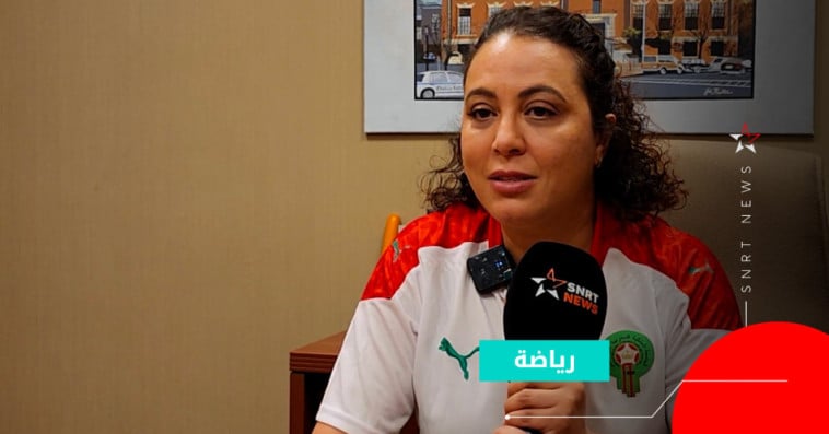 wafae lahmar