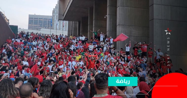 الجماهير المغربية