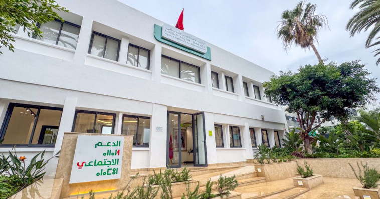 Agence Nationale de soutien sociale