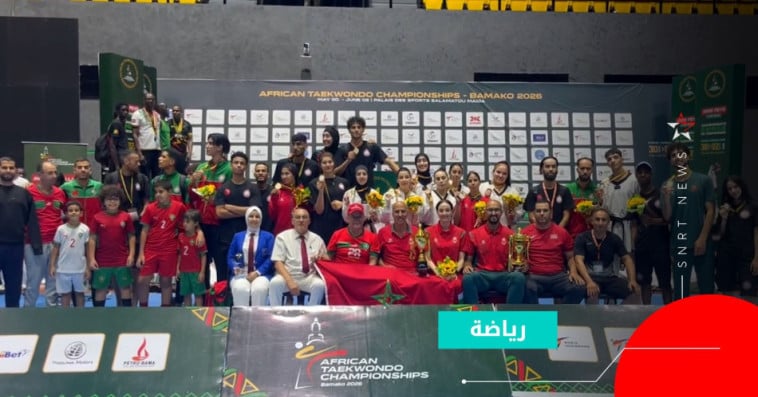 التايكواندو