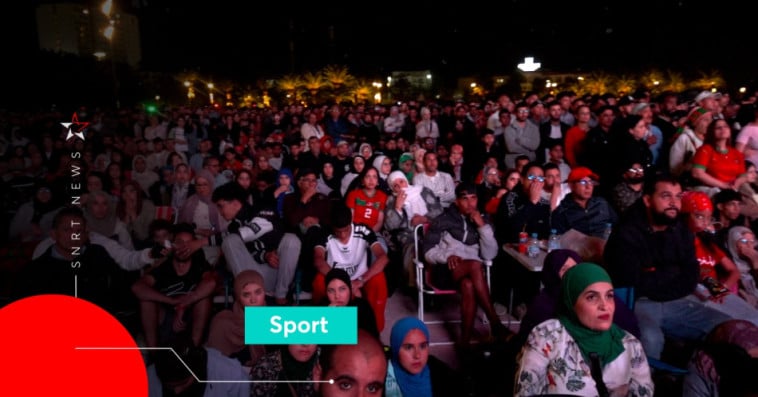 Fan zone