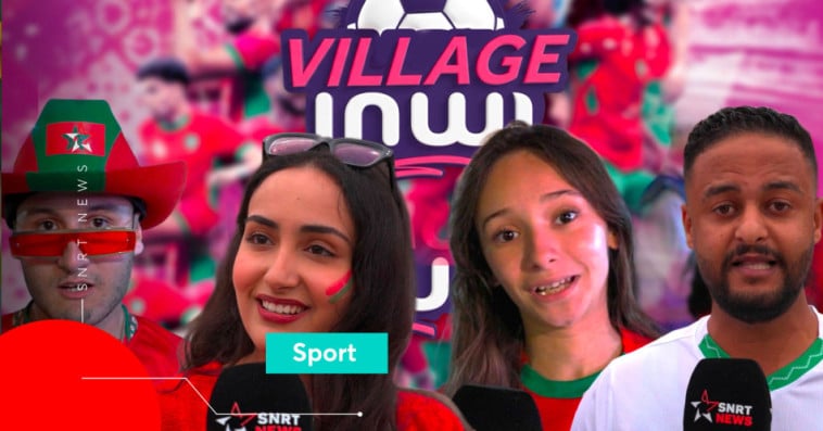 Village inwi