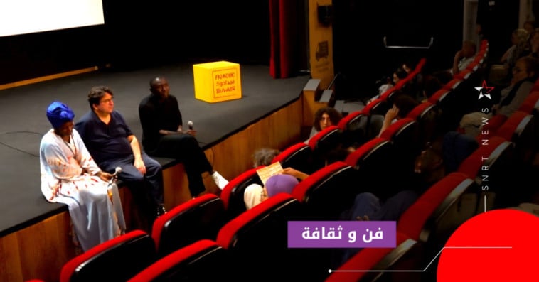  مهرجان فيدادوك