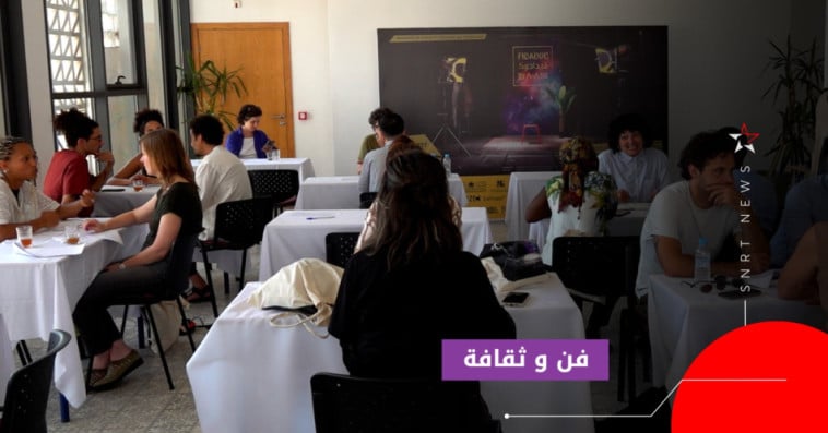 فيدادوك