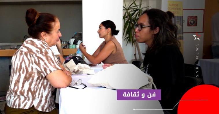 فيدادوك